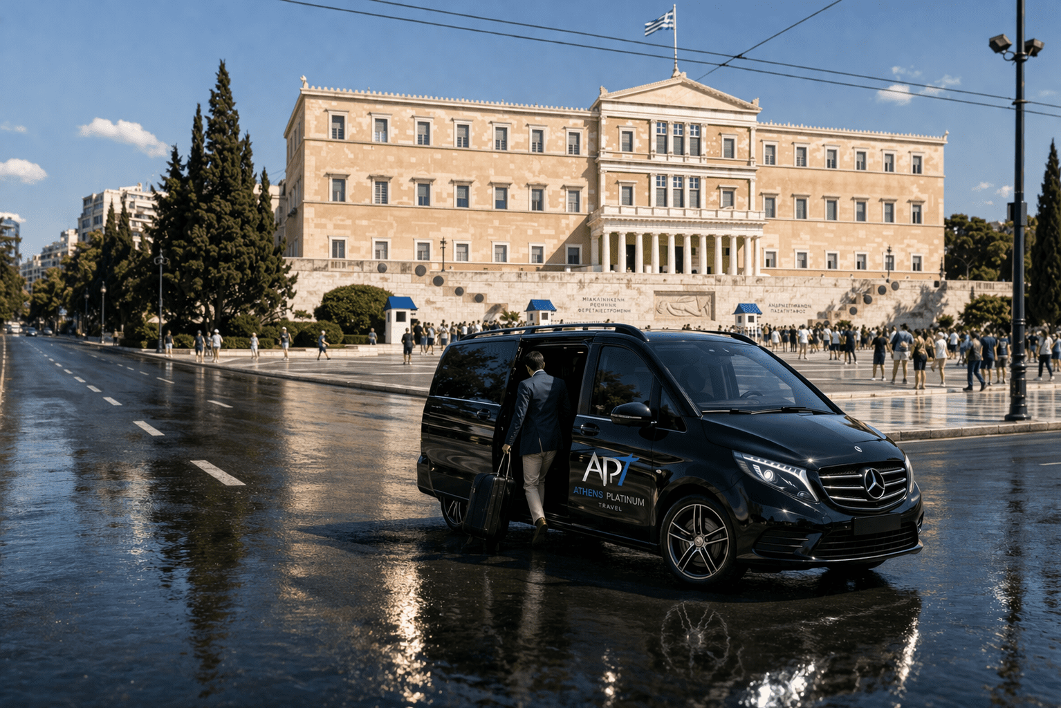 Executive transfer in Athens center