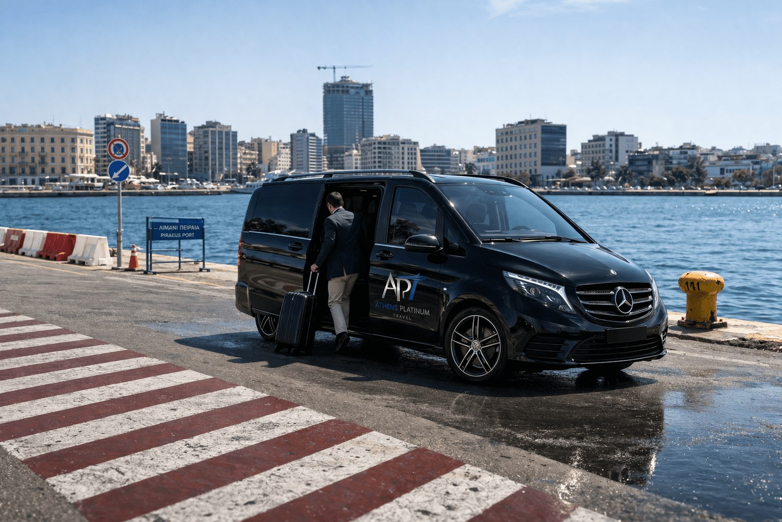 Private transfer at Piraeus port